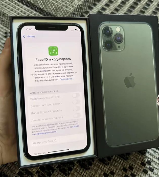 Iphone 11 pro обмен или продам