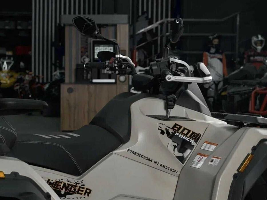 Квадроцикл Sharmax 800 Force EFI Challenger