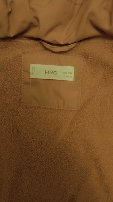 Детско зимно яке 110см.