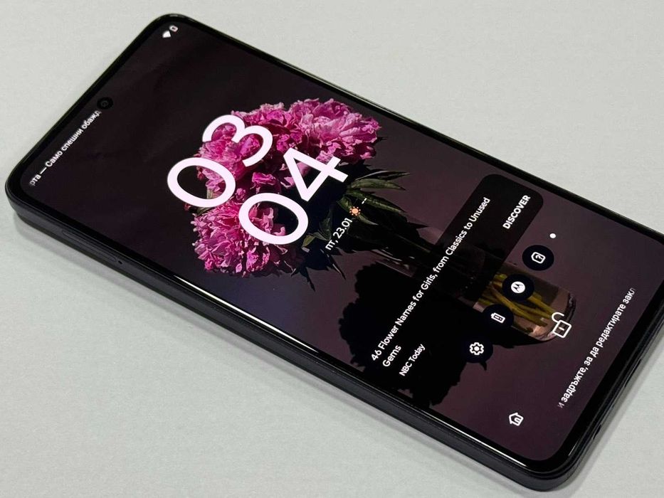 Смартфон Motorola Moto g84, 256GB, 12GB RAM, 5G