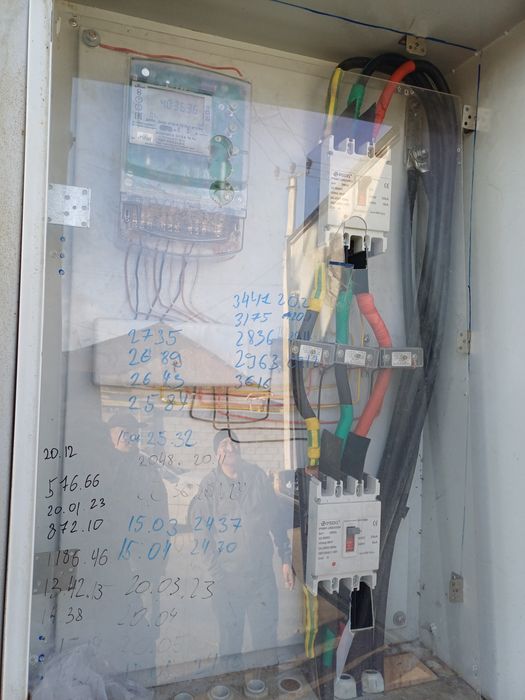 Услуги электрика/электромонтажника