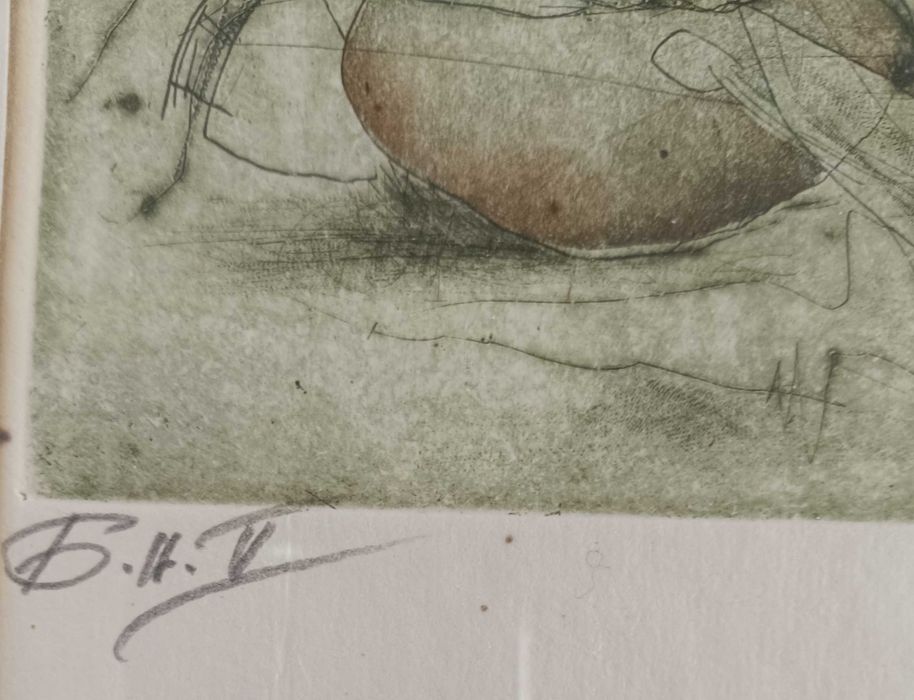 Картина смесена техника - Тодор Петров