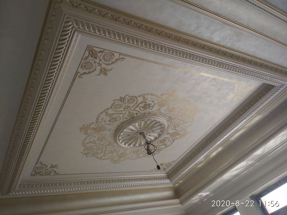 РемонтОтделкаРемонт