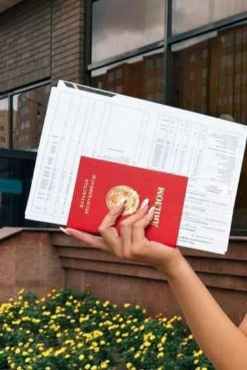 репетитор английский язык