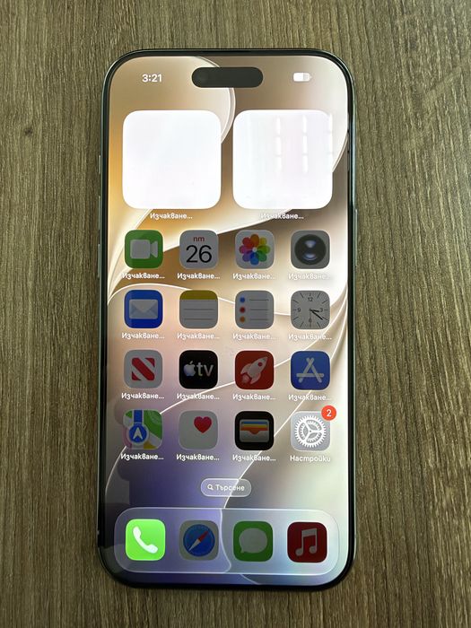 iPhone Air, Sky Blue, 256GB