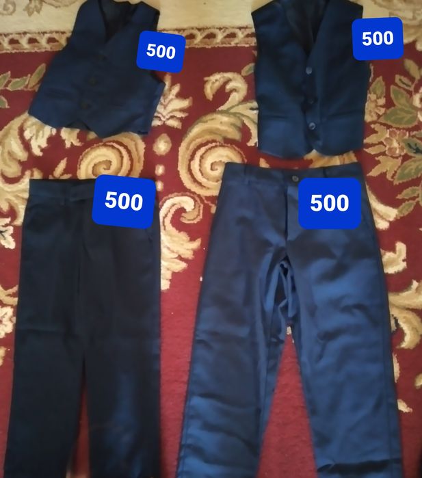 Школьный жакет,шалбар 500тг