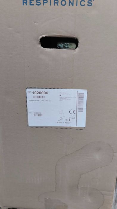 Респираторен апарат