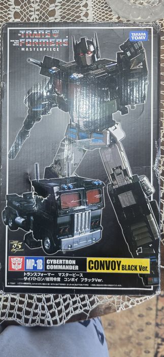Transformers Masterpiece MP-1B Cybertron Commander Convoy Black Versio
