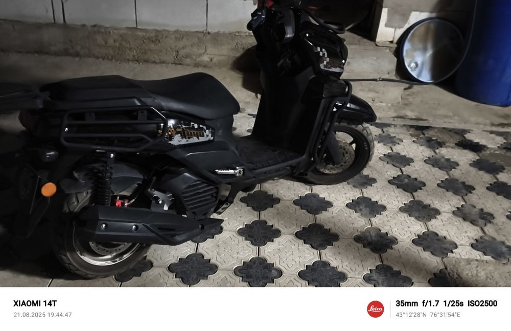 Танк 4 клапана 200 куб