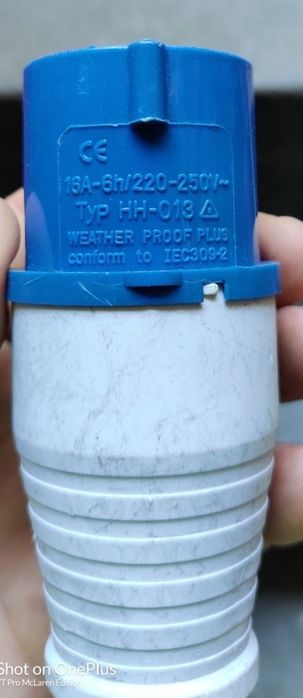 Stecher tata pentru generatoare 220-380V produs nou