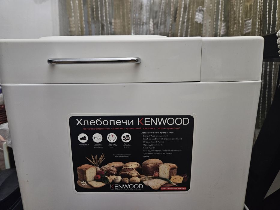 Хлебопечь Kenwood