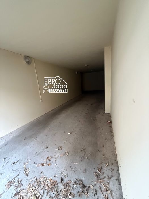 Стилен Тристаен Апартамент Под Наем В Центъра