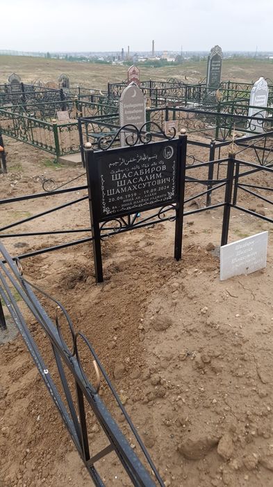 Памятники оградки