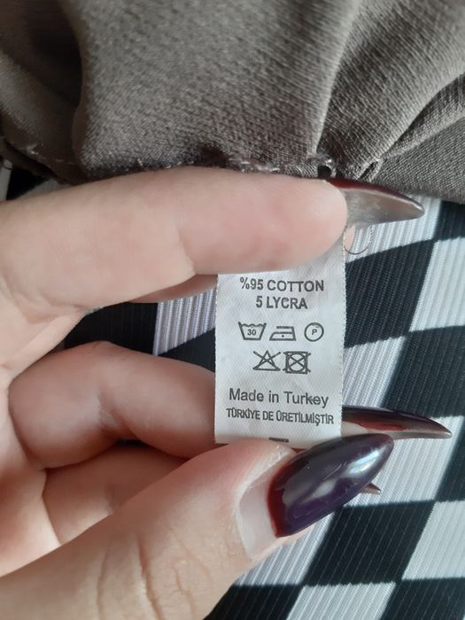 Продам юбку, с вырезом