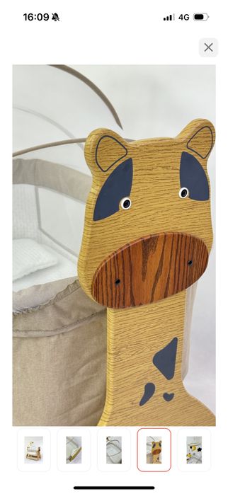 Желбесік ( колыбель) сатылады