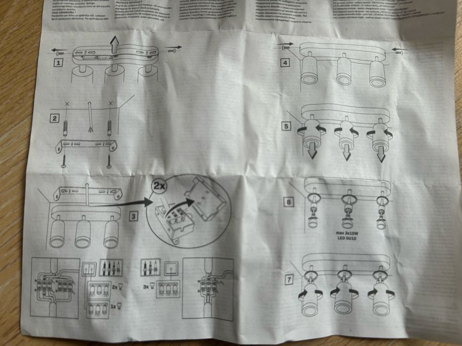 Лампа таван 3 спот лампи бяло