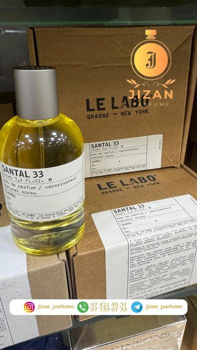 Le labo santal 33 Bergamote 22 another 13