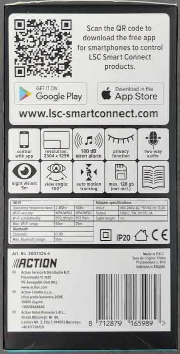 LSC- Smart Rotatable Camera [#11171#]