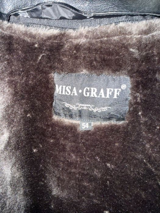 Зимний кожанка куртка