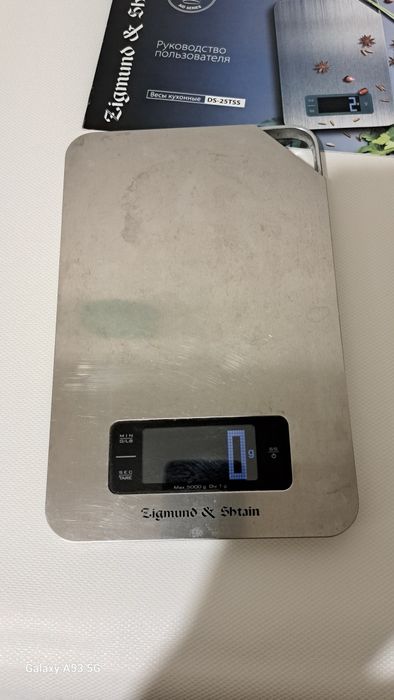 Электронные кухонные весы с LCD дисплеем