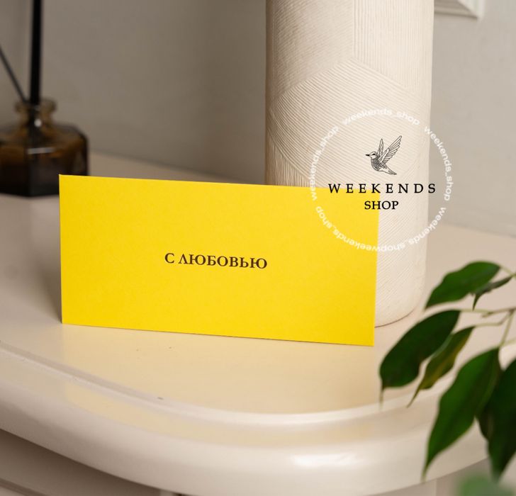 Цветные, бумажные крафт конверты для сертификатов / денег  Атырау