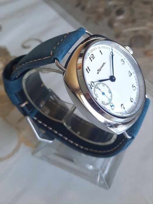 Молния марьяж(эмаль)