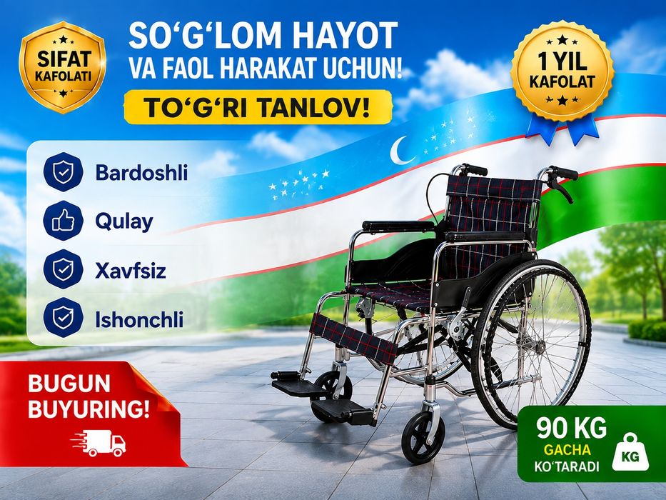 optom va donaga nogironlar aravasi