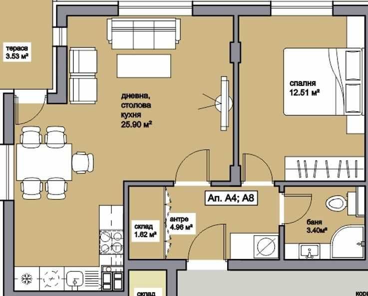 Продава се Двустаен апартамент в Пловдив, Прослав - 71 кв.м за 640 €/кв.м - Снимка #1