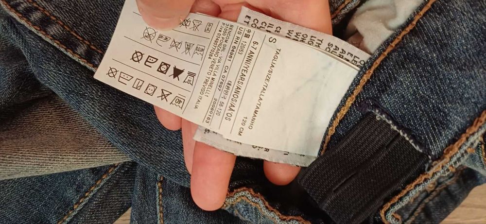 Детски дънки, размер 122 см