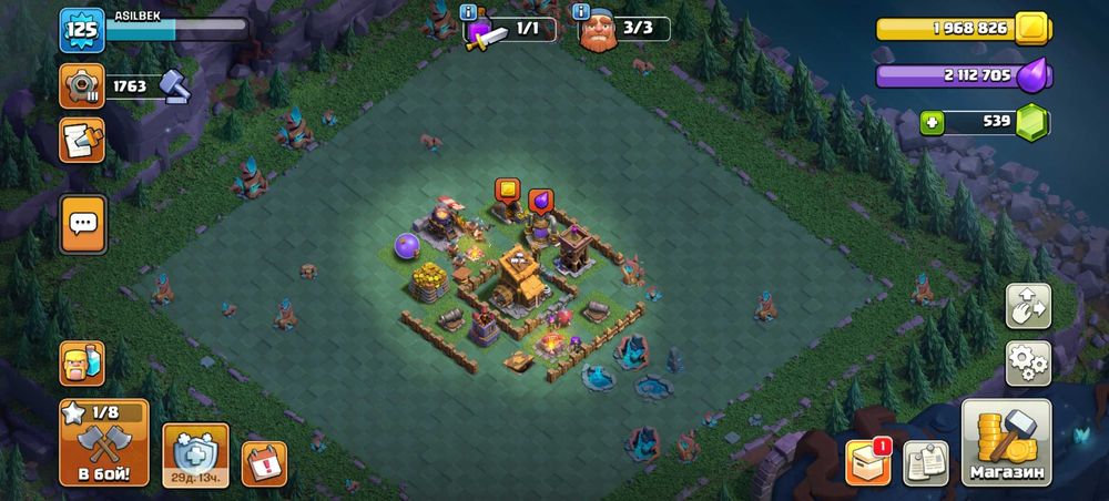 Clash of clans аккаунт