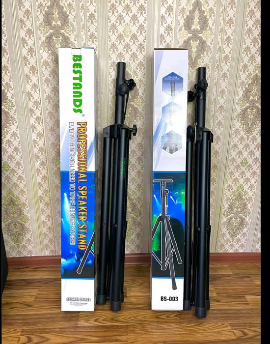 Музыкальный аппаратура