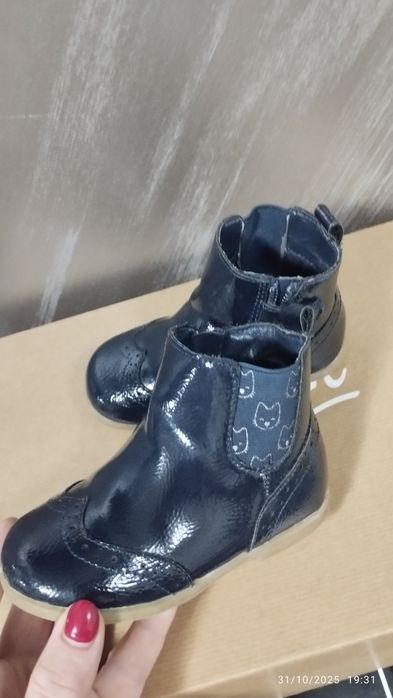 Okaidi лачени обувки