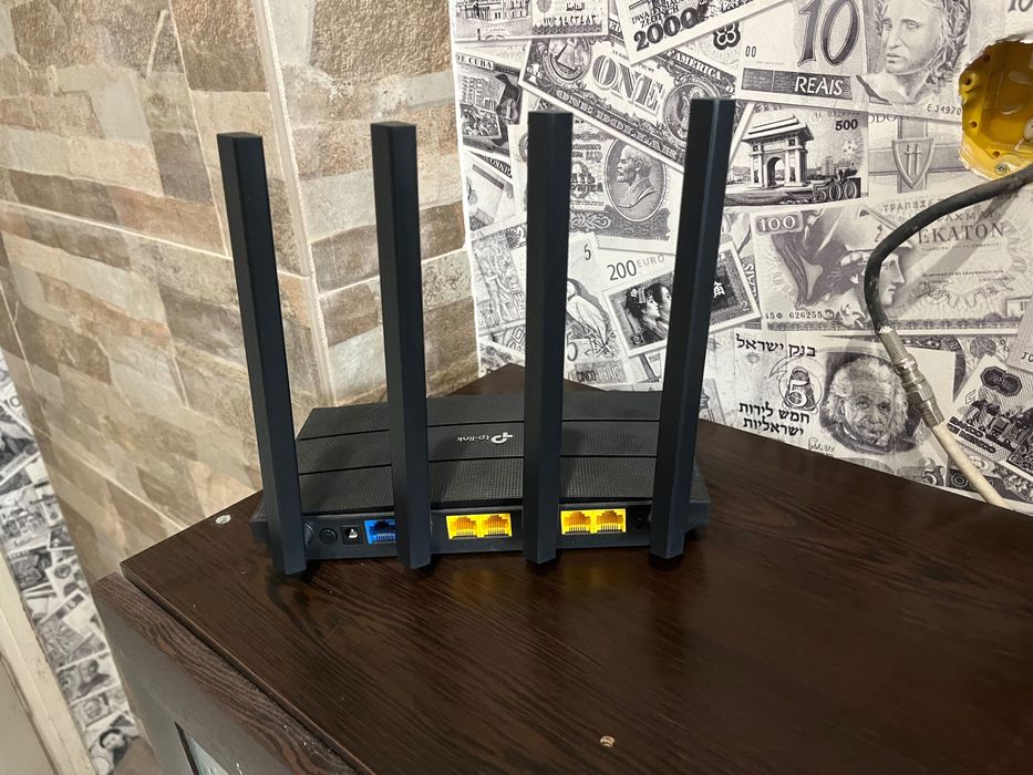 AC1900 Wi-Fi Router Dual Band | MU-MIMO