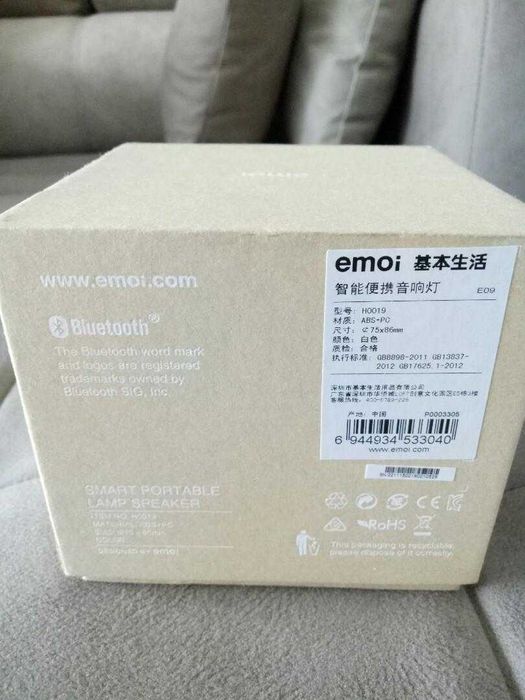 Boxa speaker smart - lampa multicolora EMOI H0019