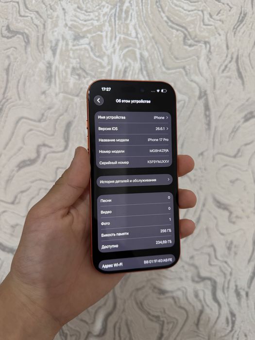 Iphone 17 Pro 256GB