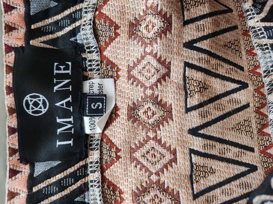 Дълга пола размер S