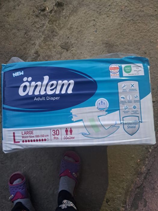 Памперсы для взрослых