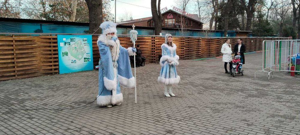 Qorbobo qorqiz xizmat