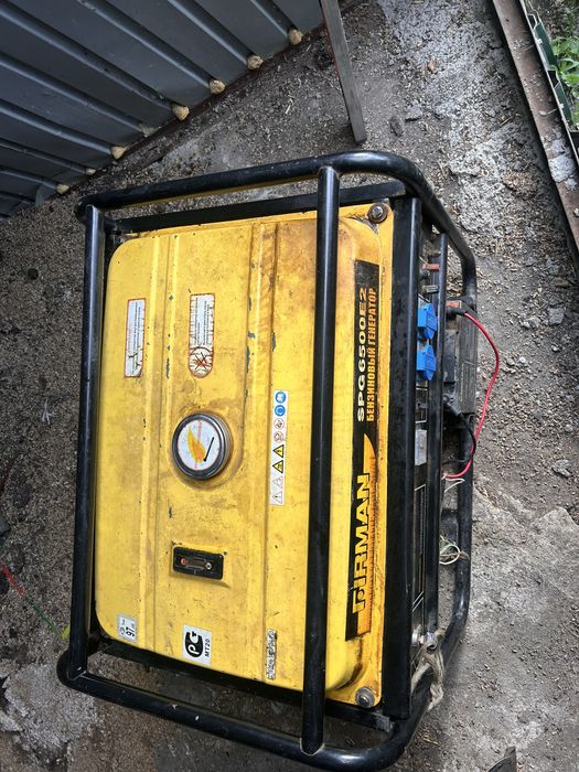 Бензиновый электро генератор