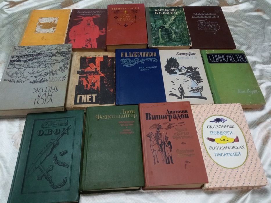 Продам книги и журналы