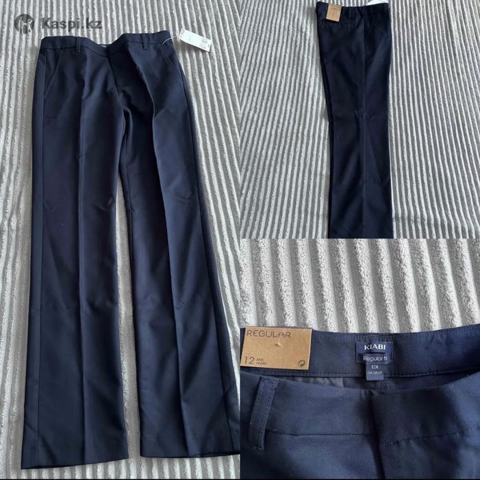 Школьные брюки новые тёмно-синие