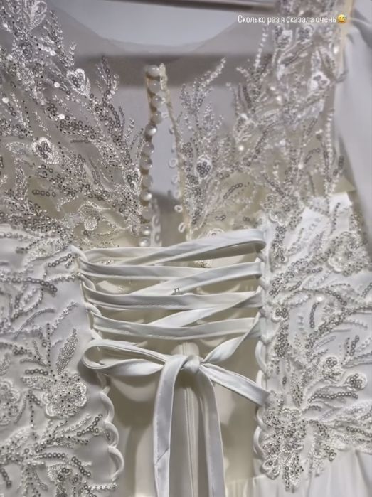 Продам свадебное платье