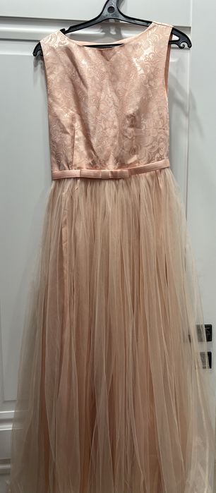 Платье нарядное