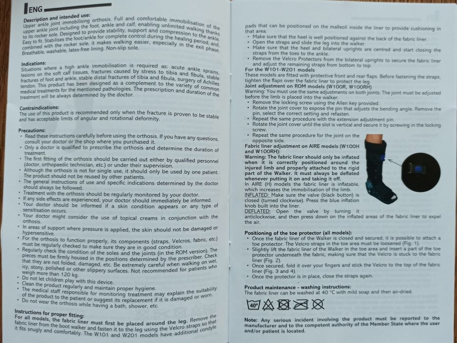 Нова ортеза за глезен