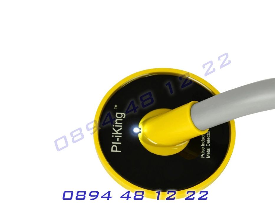 Водоустойчив Металдетектор Металотърсач Метал Детектор Залатотърсач