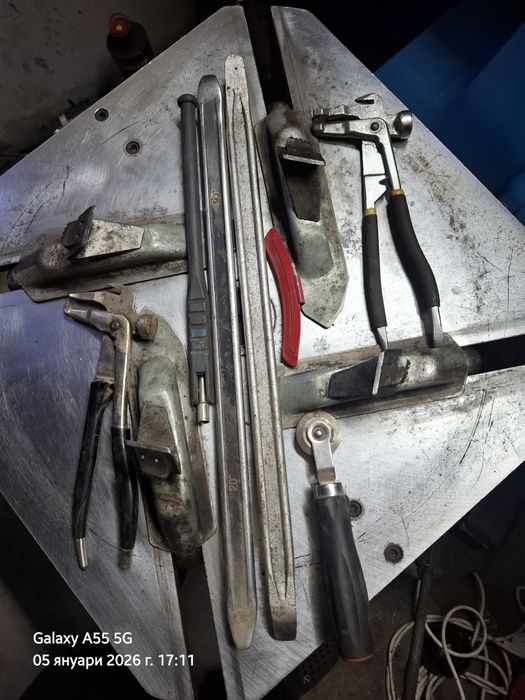 Обурудване за гумаджиница  комплет