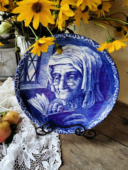 Чиния Boch Frères La Louvière