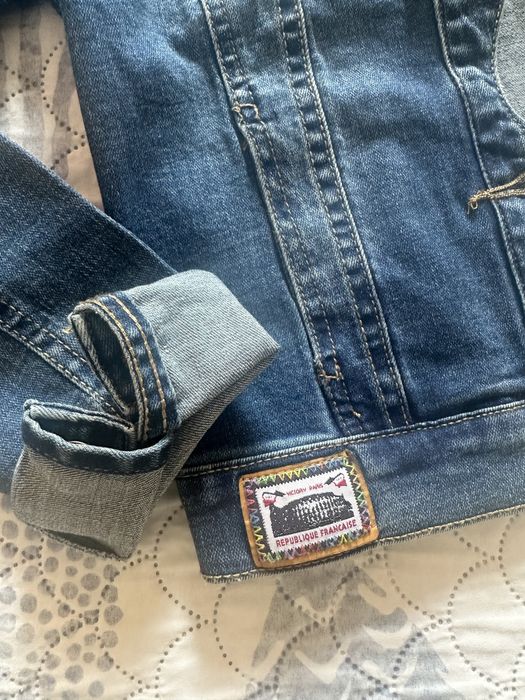 Дънково яке/жакет/жилетка