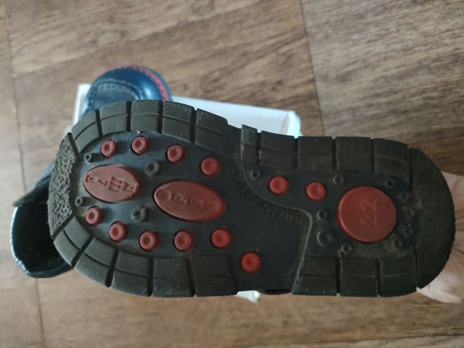 Детские ортопедические ботинки