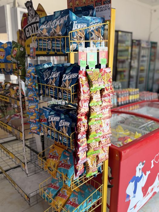 Ликвидация товара